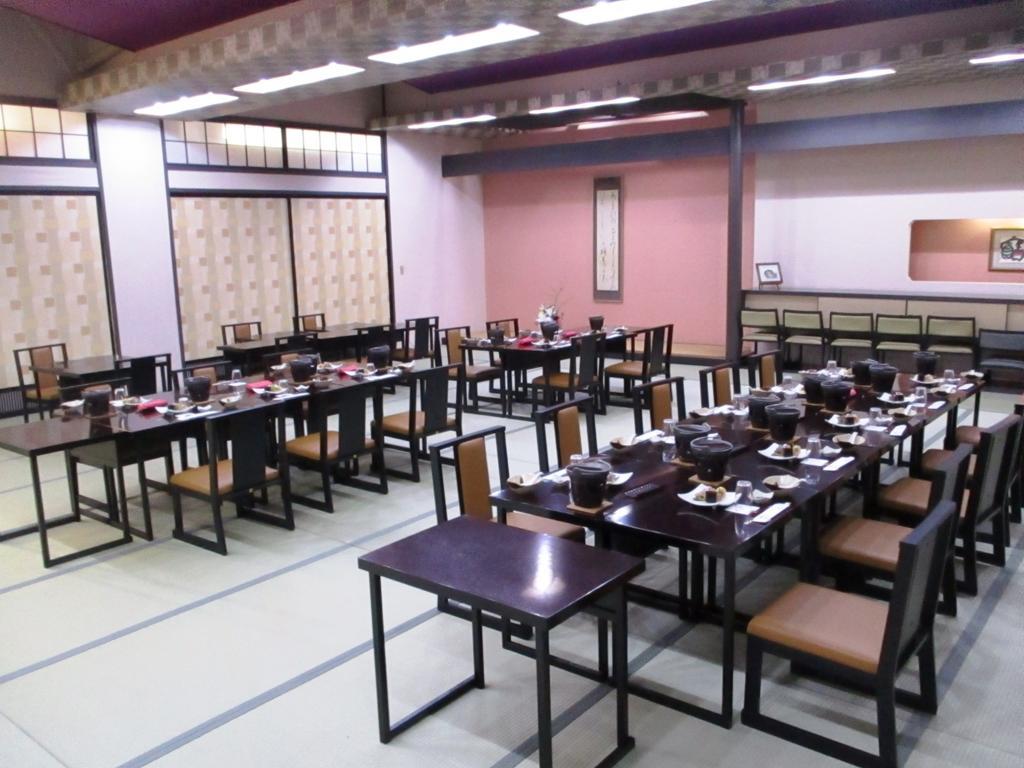 Unzen Sky Hotel Extérieur photo