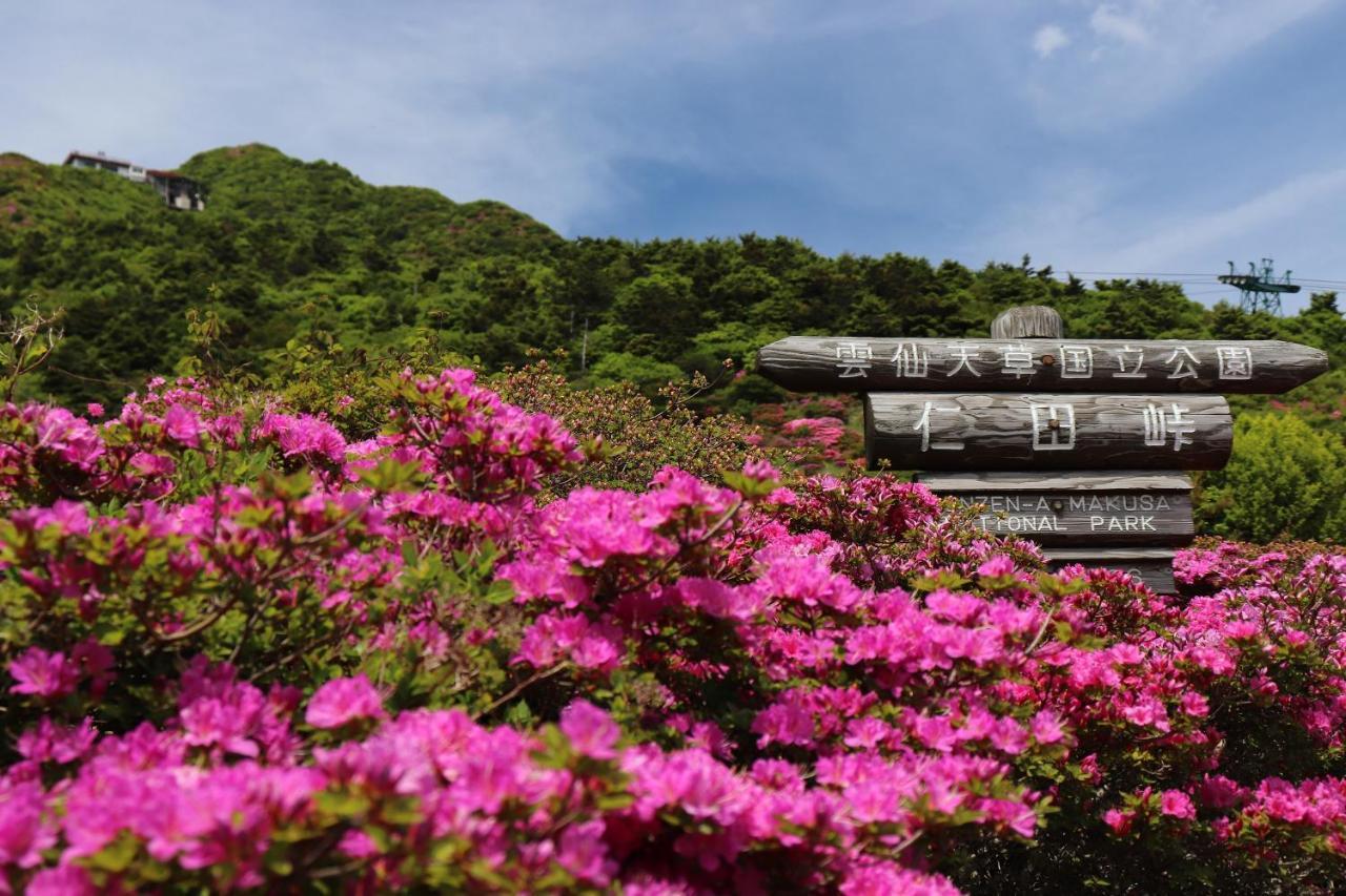 Unzen Sky Hotel Extérieur photo